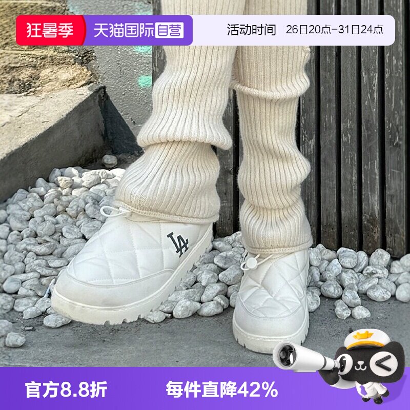 【自营】女鞋保暖时尚厚底雪地靴百搭棉鞋短靴冬季新大童鞋WBQWL