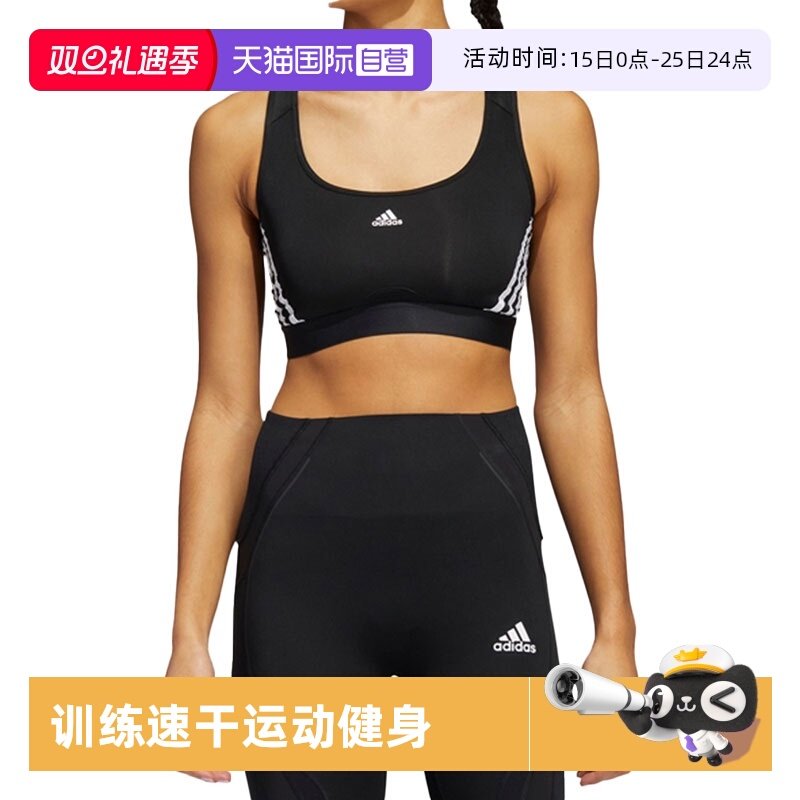 正品保证 极速发货