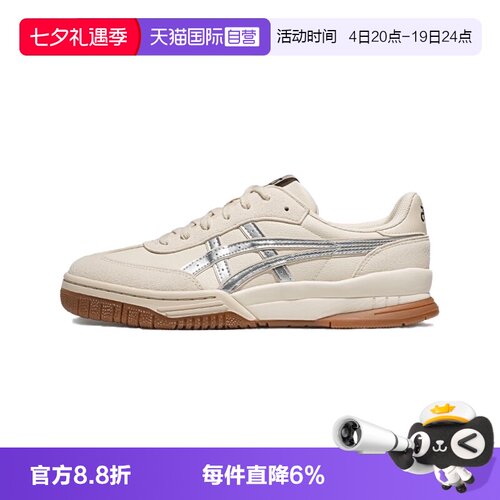 ASICSTIGER休闲鞋男女鞋