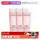 3保湿 修护 兰蔻小粉水全新清滢保湿 柔肤水50ml 自营 Lancome