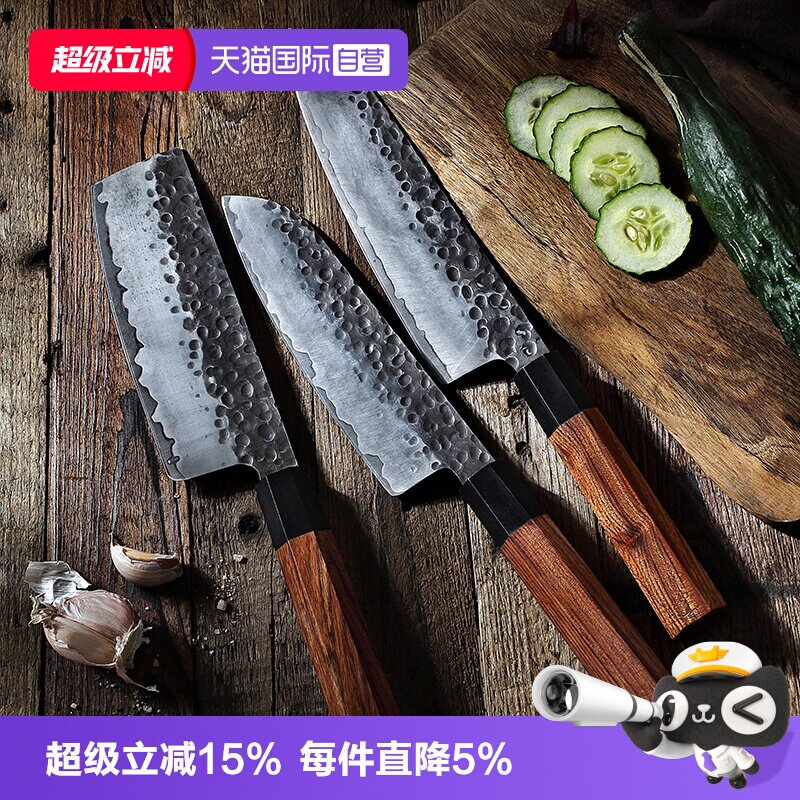 【自营】三本盛日本小菜刀家用切牛肉三德刀具厨房日式料理主厨刀
