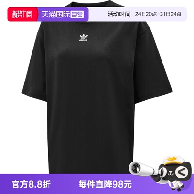 【自营】Adidas阿迪三叶草女子运动休闲短袖T恤IY7321