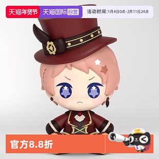 【自营】GSC偶像梦幻祭 Valkyrie Huggy 斋宫宗 影片美伽 Q版手办