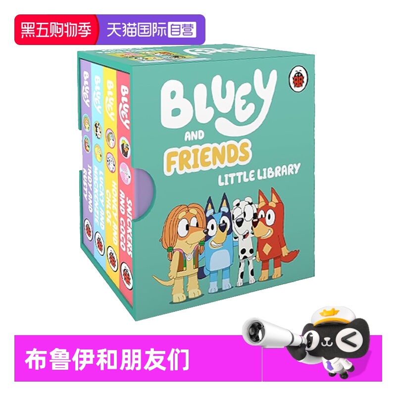 【自营】现货 英文原版 Bluey: Bluey and Friends Little Library 布鲁伊和朋友们的小图书馆 儿童启蒙纸板书 手掌书
