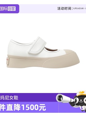 【自营】MARNI玛尼Pablo女款小牛皮粗跟厚底玛丽珍运动鞋白鹿同款