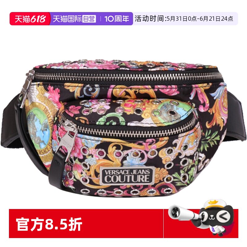 【自营】VERSACE JEANS COUTURE 范思哲 女士织物彩色印花腰包