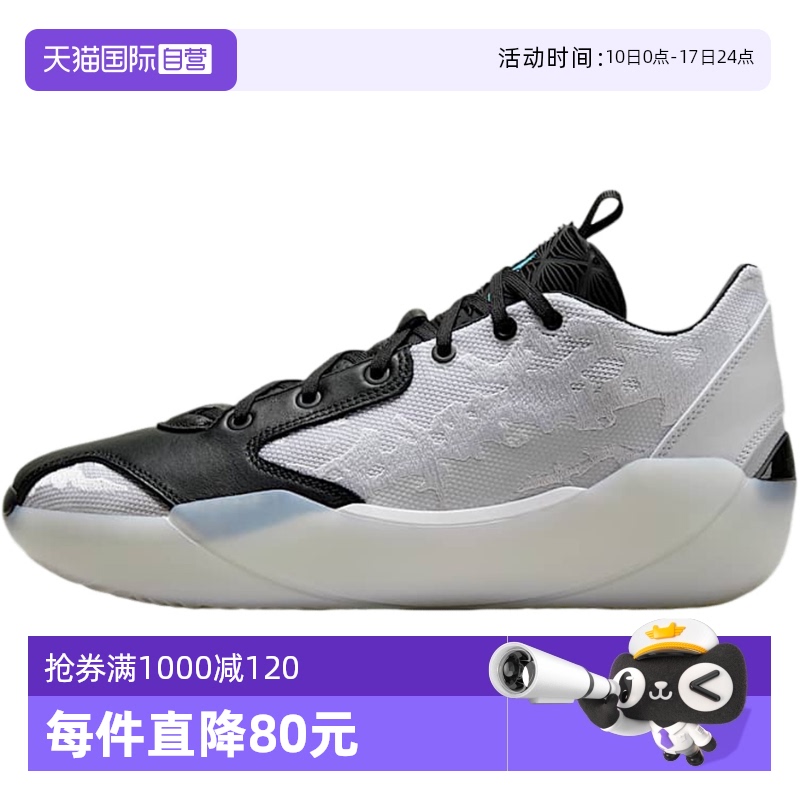 【自营】Jordan耐克AJ39男子运动鞋春季缓震抗扭篮球鞋FQ0214-100