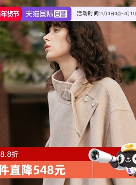 【自营】ELLE灰色格雷系绵羊毛毛呢外套女2024冬新款优雅羊毛大衣