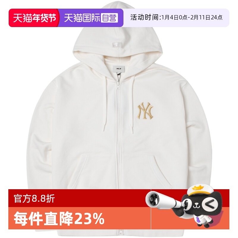 【自营】MLB美职棒新款男女夹克新款情侣装运动套装休闲上衣长裤,运动服/休闲服装,运动套装,淘宝优惠券,粉丝福利购,淘宝优惠卷