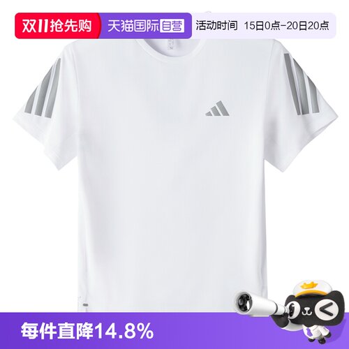【自营】Adidas阿迪达斯短袖女装新款健身训练圆领运动服透气T恤