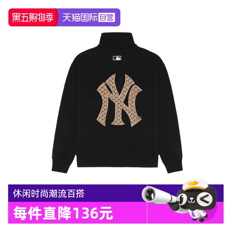 MLB男女老花卫衣外套休闲时尚