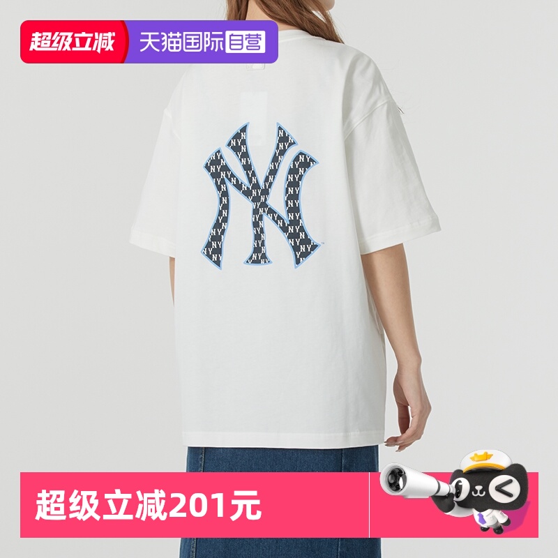 【自营】MLB短袖男装女装复古老花背标上衣套头半袖运动休闲T恤衫