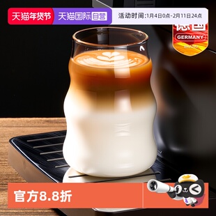 【自营】玻璃美式dirty喝咖啡杯女士个人专用透明水杯子高档精致