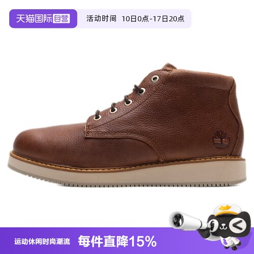 【自营】TIMBERLAND添柏岚中帮靴男鞋舒适简约户外休闲靴子