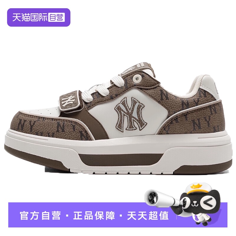 【自营】MLB男鞋女鞋25秋新款运动板鞋时尚休闲鞋3ASXP025N50BRS