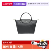 自营 LONGCHAMP 珑骧Le Pliage Green女包大号短柄手提饺子包
