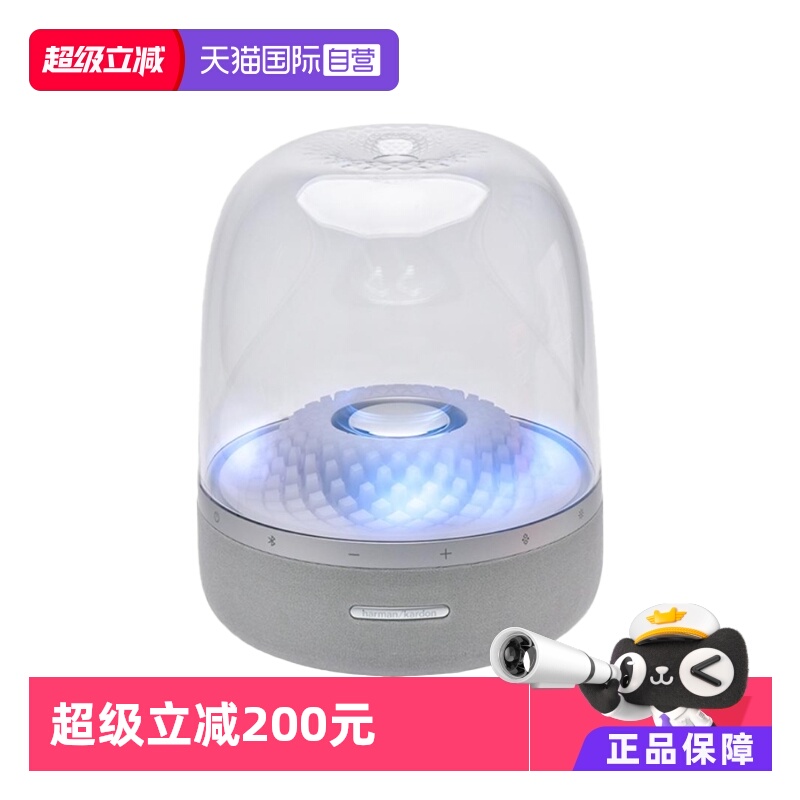 5彩钻石氛围灯效，6+1扬声器环绕声效