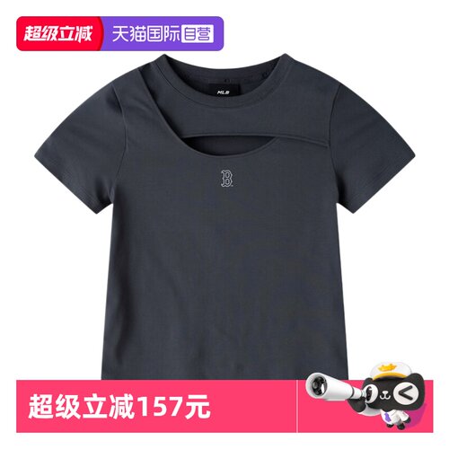 【自营】MLB短袖女装新款简约圆领休闲上衣健身跑步运动训练T恤