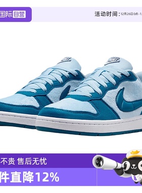 【自营】耐克大童鞋COURT BOROUGH运动板鞋低帮休闲鞋IM7167-441