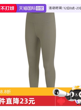 【自营】耐克女子AS W NK DF ONE HR 7/8 TIGHTPRO长裤FN3233-320