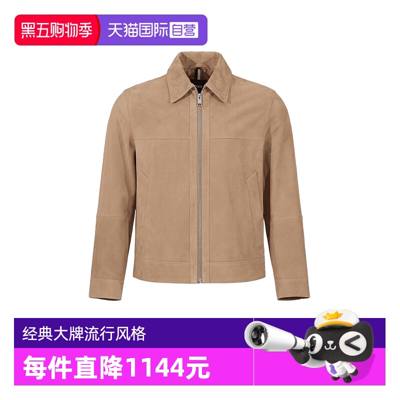 【自营】Hugo Boss男士绒面山羊皮雅丹老钱风机车皮衣皮夹克外套