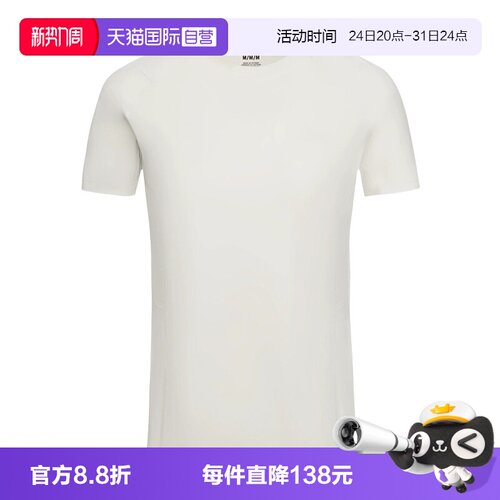 【自营】UA安德玛女子舒适百搭休闲运动修身短袖t恤6014345-110