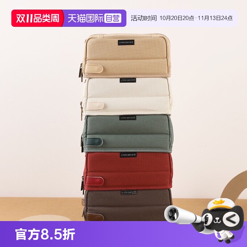 国誉一米新纯·帆布+涤纶