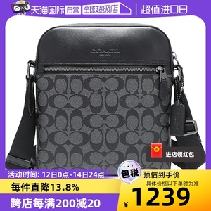 自营斜挎包COACH/蔻驰