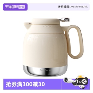 自营 johnsmith保温壶家用大容量水壶高颜值弱碱富氢碎水壶