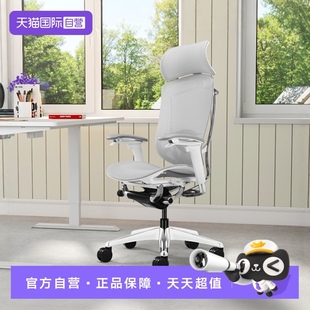 【自营】okamura日本contessa2冈村人体工学椅电脑椅办公椅子头枕