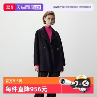 Marc Polo 商场同款 羊毛大衣女 平驳领斜插袋中长款 自营
