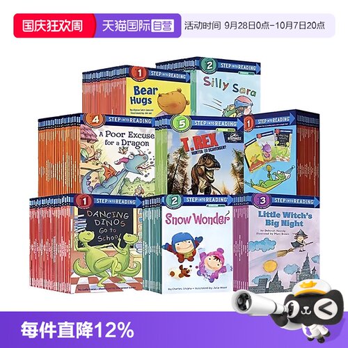 美国企鹅兰登英语分级读物