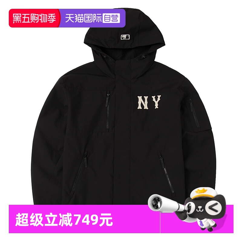 MLB夹克男女装新款休闲运动情侣