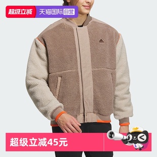 阿迪达斯保暖仿羊羔绒运动休闲棉服IL8918 Adidas 自营