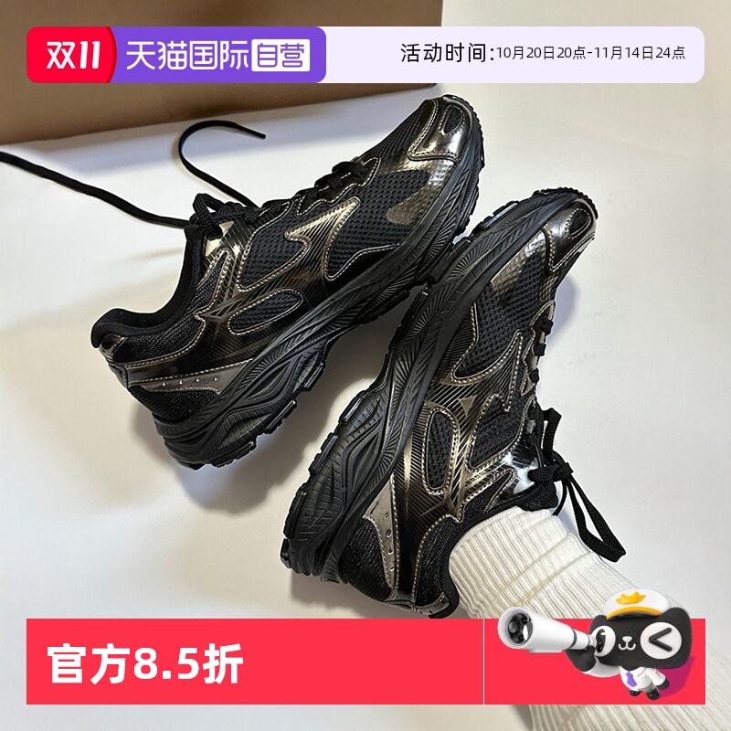 【自营】Mizuno美津浓男女RACER S运动鞋网面透气跑步鞋休闲鞋