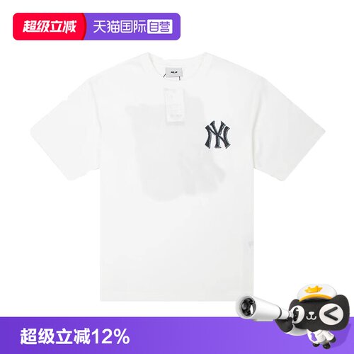 【自营】MLB男装女装25夏季新款短袖T恤情侣运动服3ATSM105350IVS