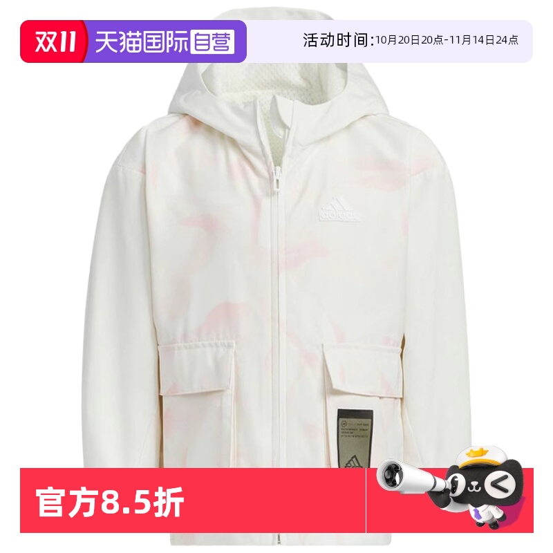 顺丰包邮 正品保证 假一赔四 极速发货