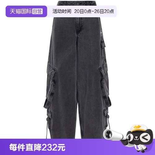 【自营】Adidas阿迪达斯女三叶草牛仔裤宽松工装休闲运动裤KU9535