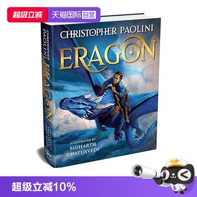 【自营】英文原版 龙骑士#1 精装彩绘版 Eragon: The Illustrated Edition 伊拉贡 RH Childrens Books Christopher Paolini