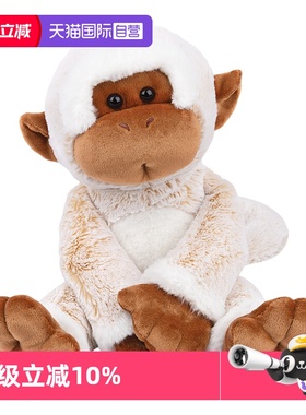【自营】美国GUND2023新品Tilly牛奶咖啡猴毛绒公仔安抚玩偶礼物