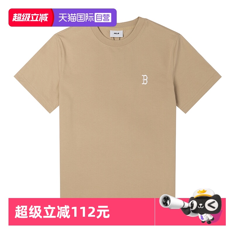 【自营】MLB短袖女装男装新款透气运动服休闲半袖圆领上衣情侣T恤