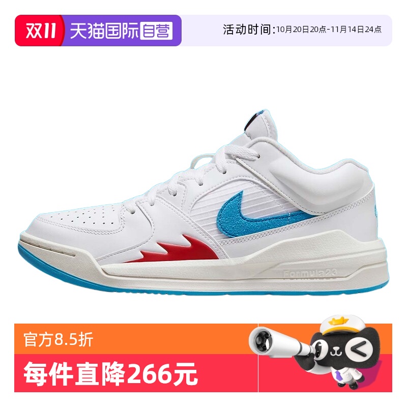 【自营】NIKE耐克女JORDAN STADIUM 90板鞋运动篮球鞋FB2269-100