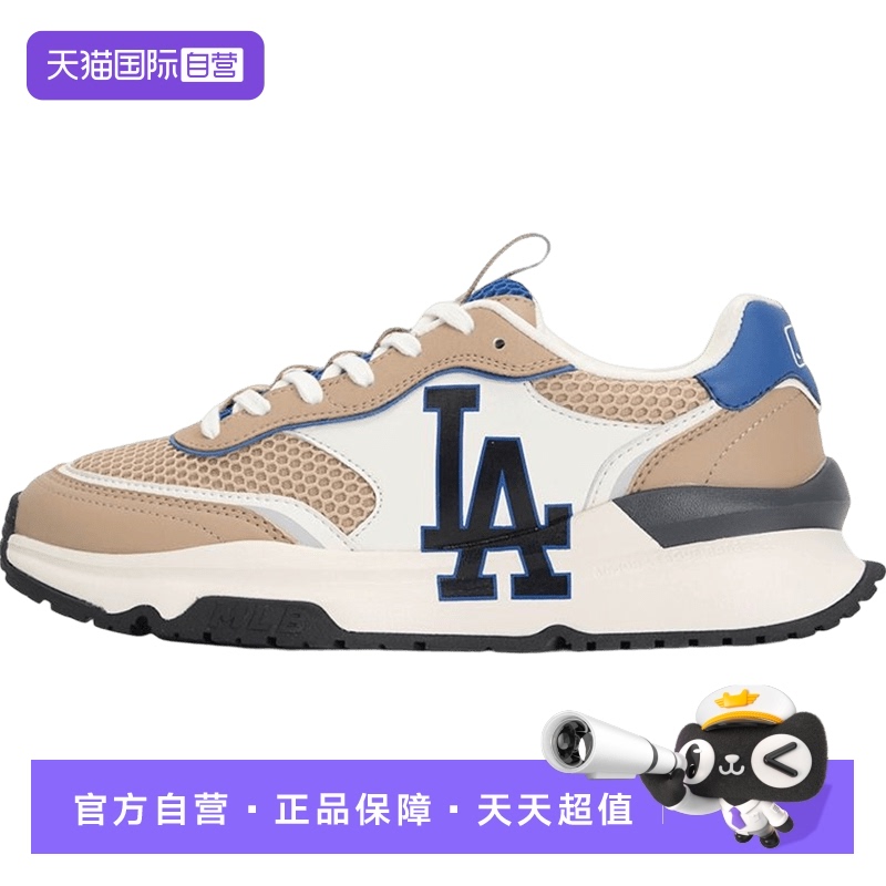 MLB休闲鞋男鞋女鞋新款