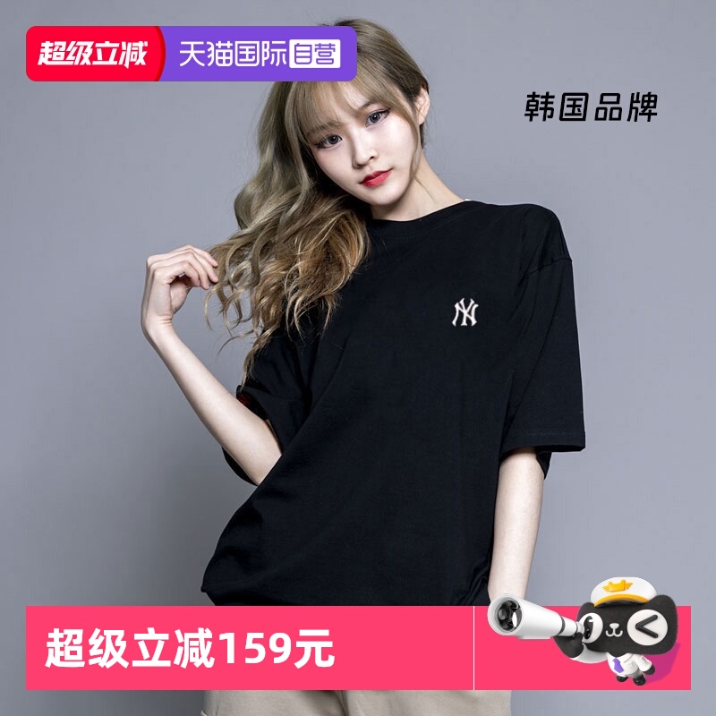 时尚T恤百搭MLB潮流时尚