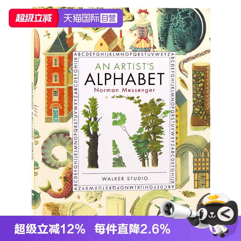 【自营】现货 艺术作品字母表 英文原版绘本 An Artist's Alphabet 字母书儿童英语启蒙认知图画书  亲子绘本平装Norman Messenger