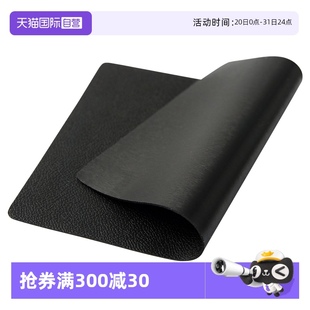 YAC汽车防滑垫中控台车载防滑垫车用摆件香水手机置物垫 自营