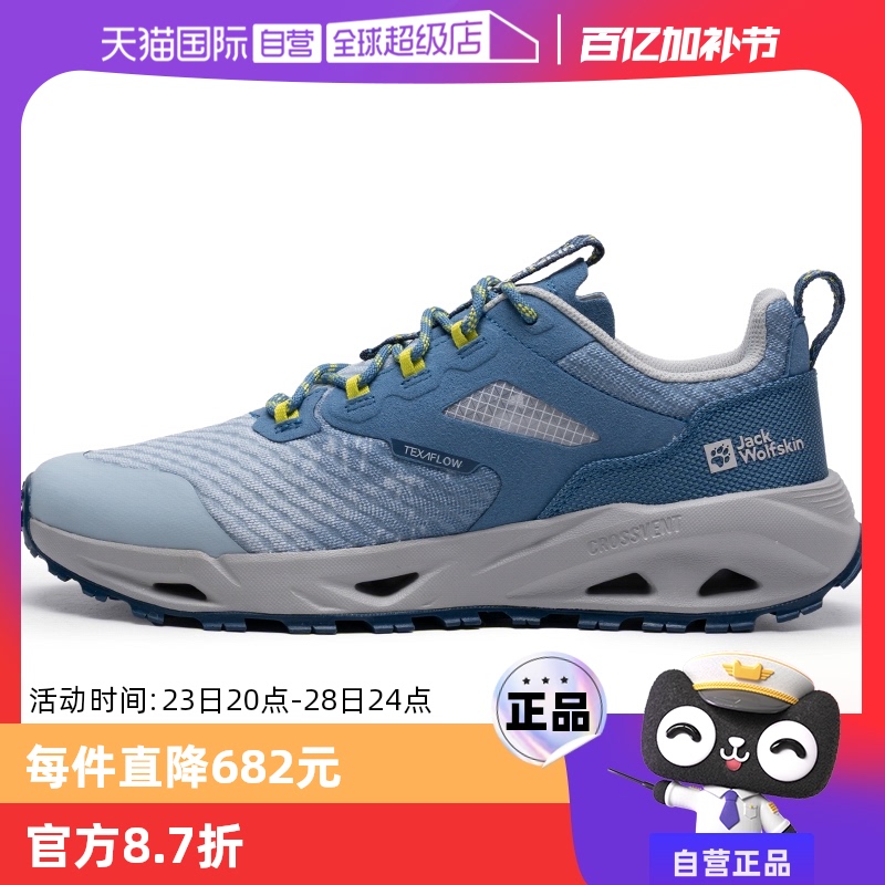 ۻ㣺4064321-1325 40.5/7 ӪצͽЬ¿ЬЬ͸˶ЬЬ4064321359.6Ԫ(88VIP 95)