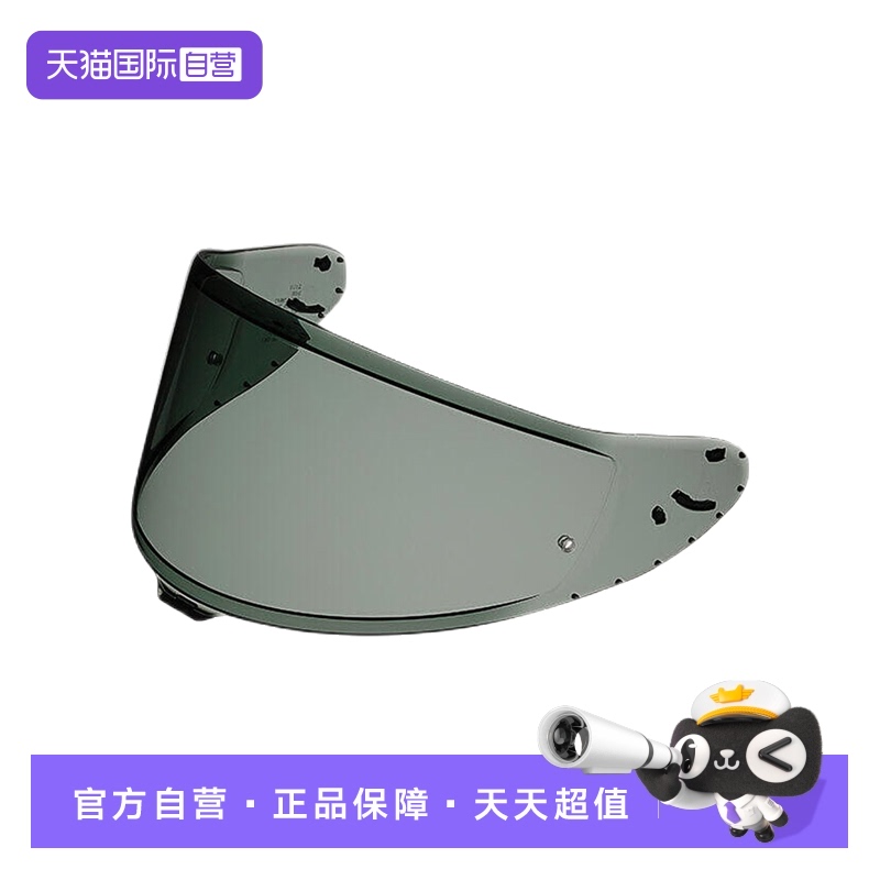 原厂镜片防雾贴SHOEI头盔