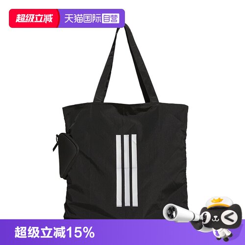 顺丰包邮 正品保证 假一赔四 极速发货