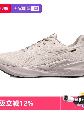 【自营】ASICS亚瑟士女子跑步鞋VERSABLAST 4运动鞋1012B958-250